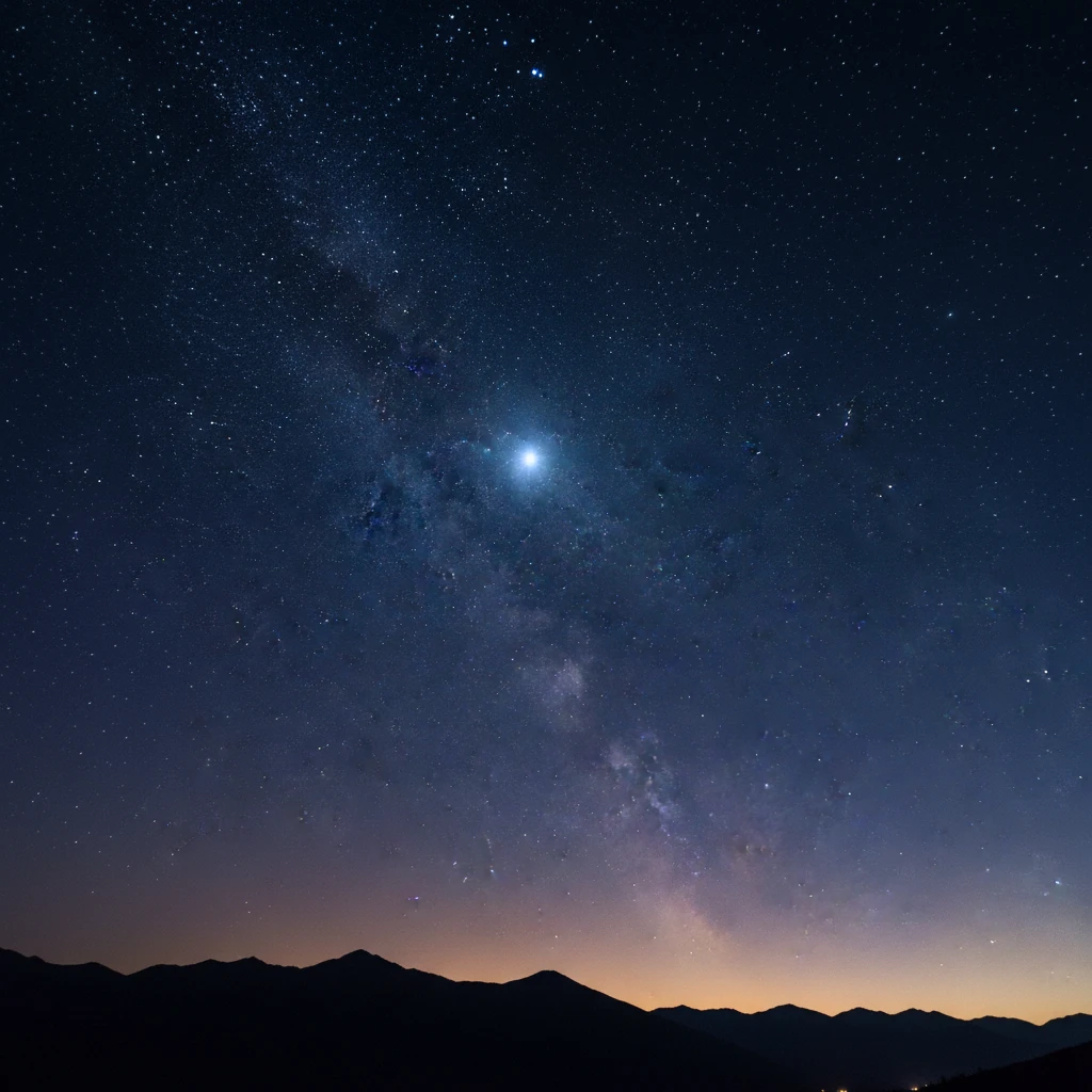 The Matariki star cluster visible in the night sky